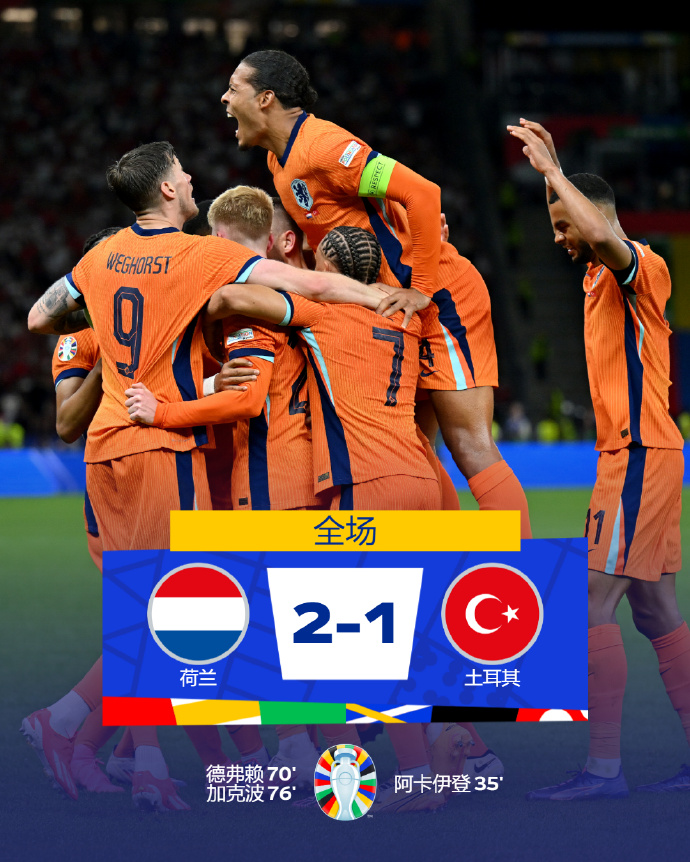 拉齐奥吧中文网-爱游戏官网入口