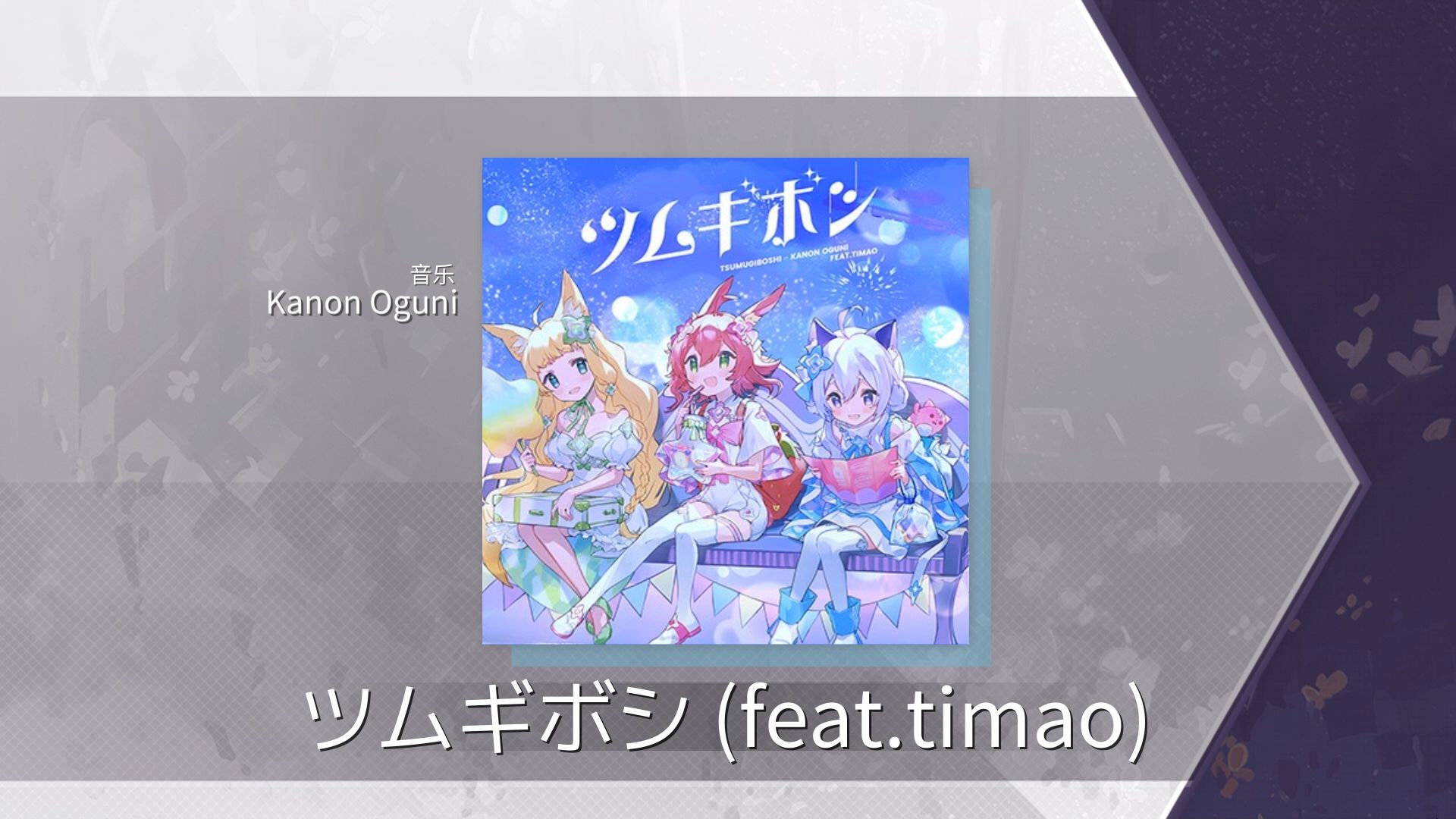 E^な -爱游戏官方入口