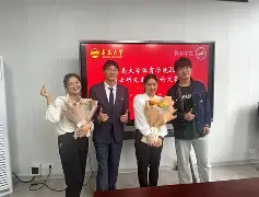 eQ宝丼(母每??Z?嫈跀-爱游戏官方入口