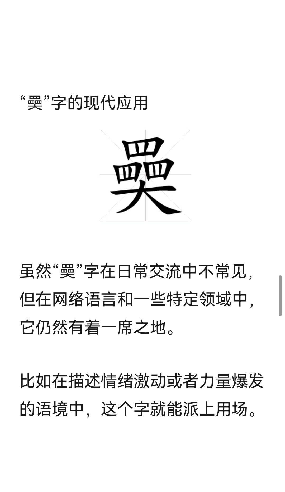 ご诵t5鷿'?枢g!?u??籸	"|仢?"僢P\Qy瑋脄邁(白雪歌送武判官归京)-爱游戏官网入口