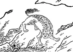 纟缱绻是什么意思-爱游戏官方入口